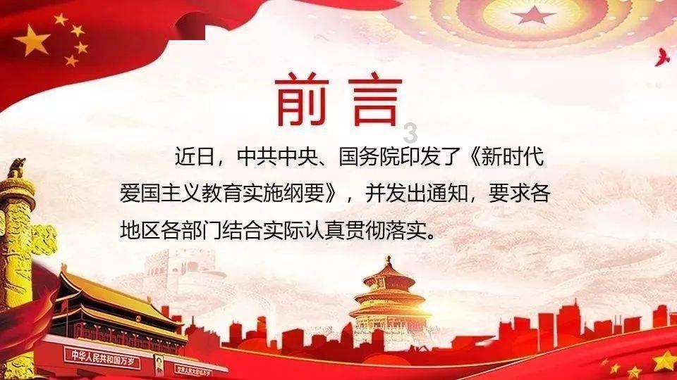 周星驰成立喜剧厂牌，首部微短剧将于今年5月上线